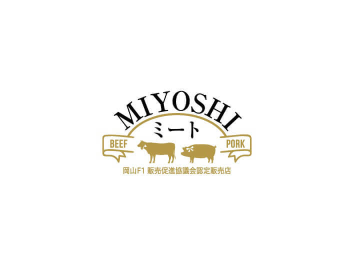MIYOSHIミート ロゴ