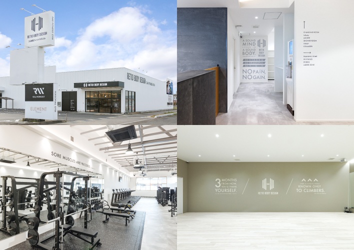 RETIO BODY DESIGN 赤磐・瀬戸店  店舗内装・外装