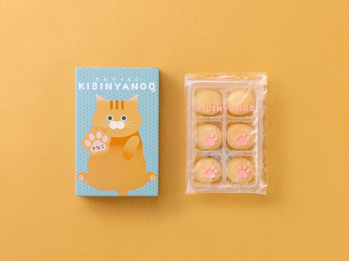 きびにゃんご パッケージ(きなこ)
