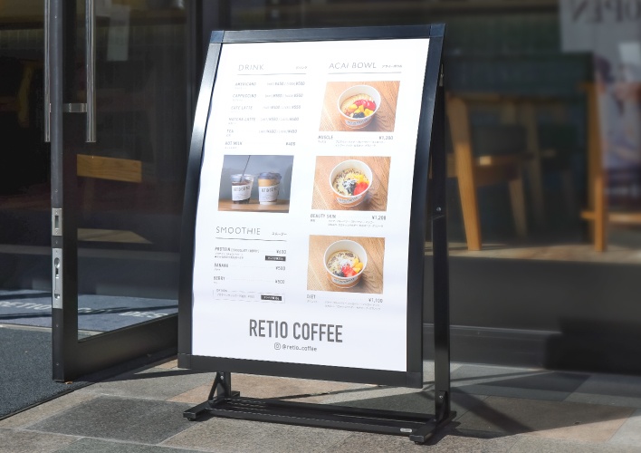 RETIO COFFEE　スタンドカーブサイン