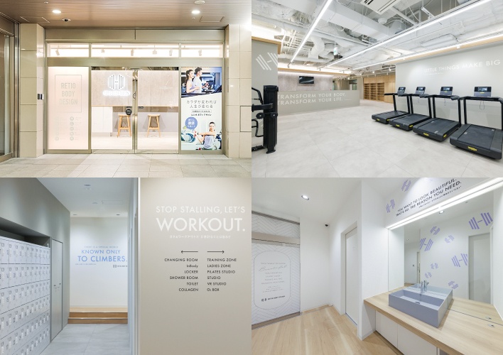 RETIO BODY DESIGN 静岡駅葵タワー店  店舗内装・外装