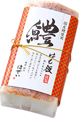 結の香