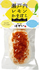 結の香
