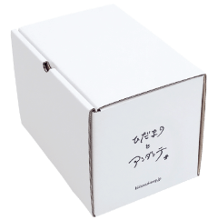 ひだまりとアンダンテ/配送用ダンボール